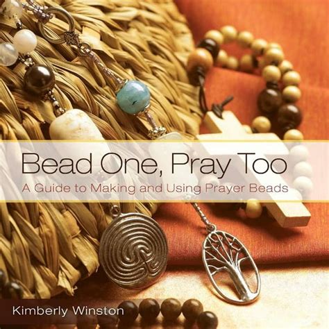 Bead one pray too a guide to making and using prayer beads. - Cipa guide to the patents acts.