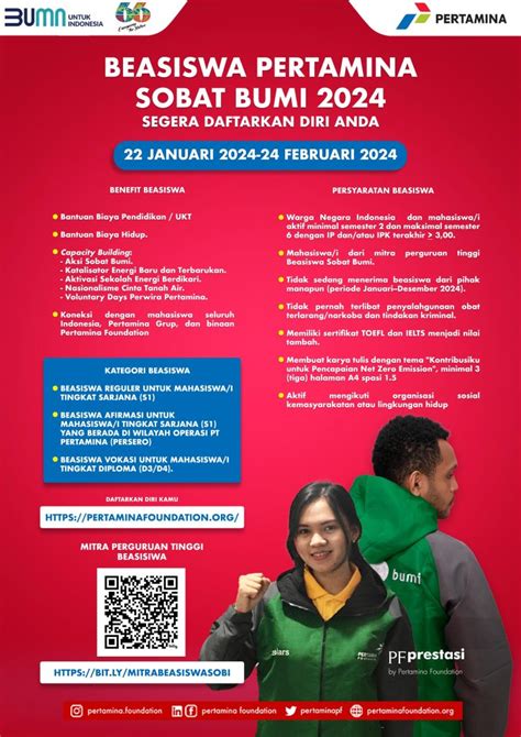 Beasiswa Sobat Bumi – Pertamina Foundation