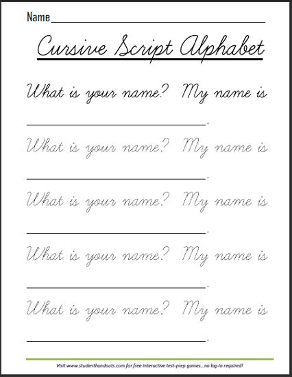 Beautiful Cursive Name Generator Things That Go Together Worksheets
