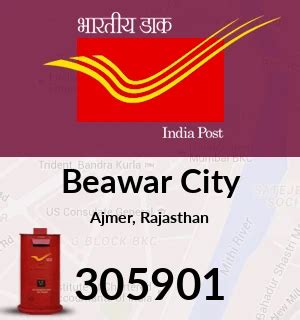 Beawar City PIN Code & Post Office in Beawar, Ajmer, Rajasthan