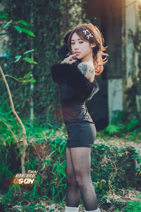 Bebe Tsai Onlyfans Leak