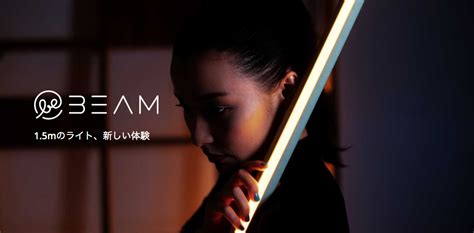 Bebeam Onlyfans Leak PORN 🍑