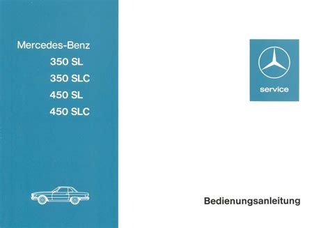 Bedienungsanleitung für mercedes benz r 350. - Lockdown your life a step by step manual for securing your computer smart phone online banking sessions.