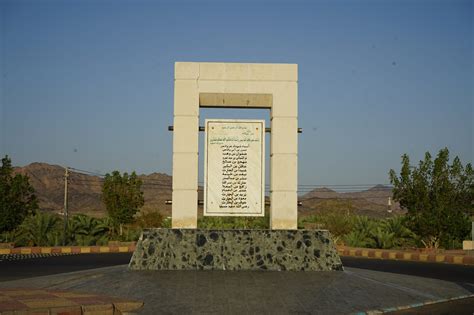 Bedir Halı ve Koltuk Yıkama