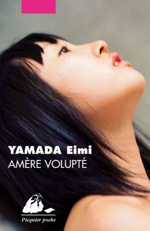 Download Bedtime Eyes By Amy Yamada