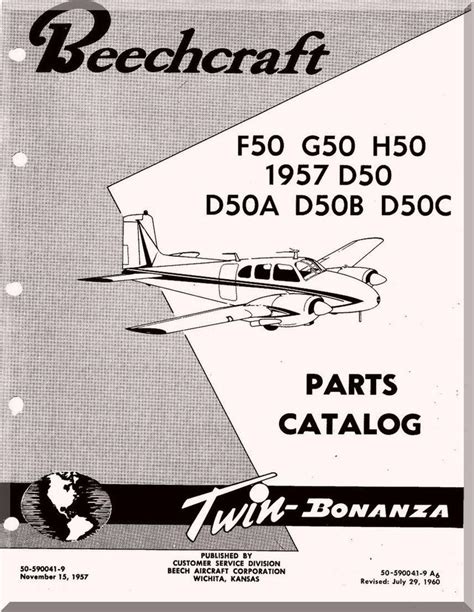 Beechcraft 99 airliner illustrated parts catalog manual download. - Malawi national aids commission proposal writing guidelines.