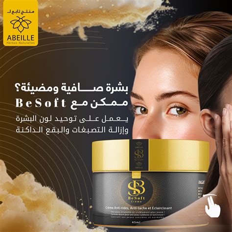 Beecheeks Onlyfans Leaked 🔥 XXX