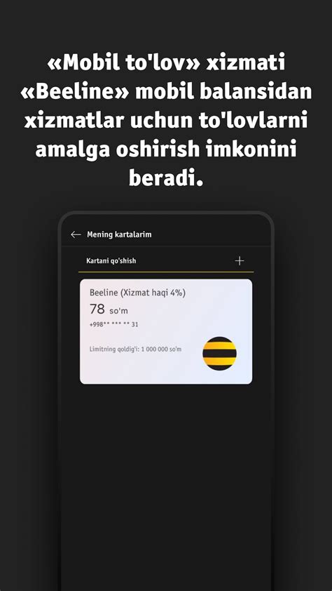 Beepul APK Download for Android 