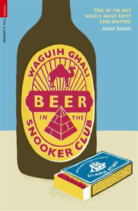 Read Beer In The Snooker Club By Waguih Ghali