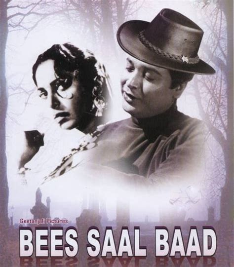 Bees saal baad picture