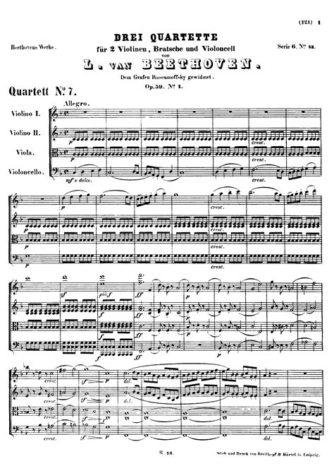 Beethoven string quartet 7