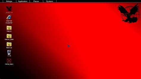 Begginer Linux Linuxへの第一歩 Falcon Os