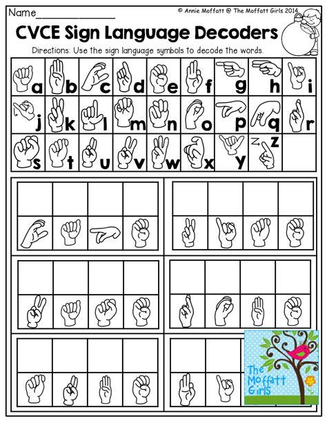 Beginner Printable Sign Language Worksheets