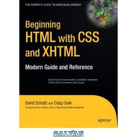 Beginners Guide To Xhtml And Css