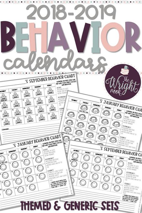 Behavior Chart Calendars are the perfect tool to track behavior in your