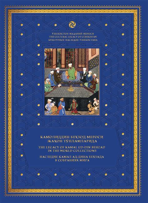 Behzad Halı ve Koltuk Yıkama