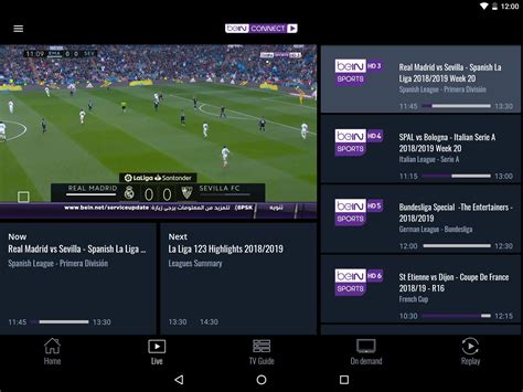 Bein connect android apk