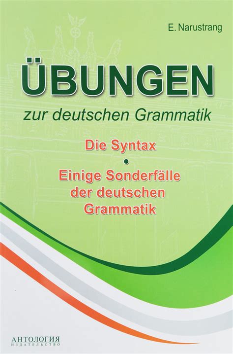 Beiträge zur deutschen syntax in form kritischer bemerkungen zur duden grammatik (satzkunde). - Seborg process dynamics solutions manual 3rd.