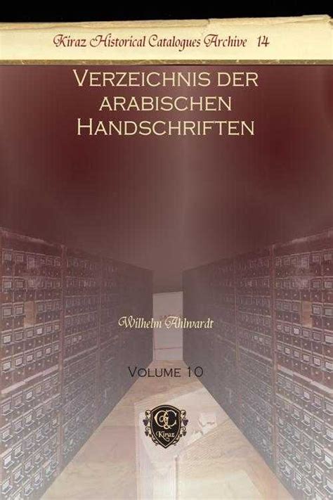 Beiträge zur erschliessung der arabischen handschriften in istanbul und anatolien. - Kenwood dv 5050m multiple dvd vcd cd player repair manual.