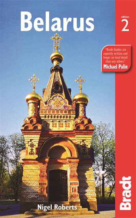 Belarus 2nd the bradt travel guide by nigel roberts 2011 04 12. - De la goleta alcance al cañonero calderón.