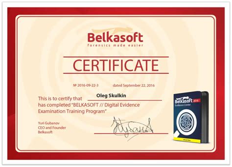 Belkasoft certification. .  ...