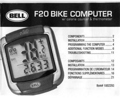 Bell f20 bike computer manual download. - Isuzu 2aa1 3aa1 2ab1 3ab1 diesel engine workshop manual.