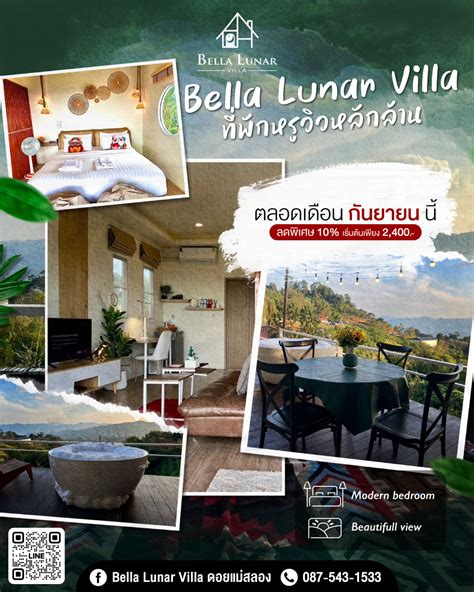 Bellalunar Leaked 💋 (SEX)