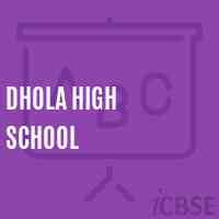 Beluni F P Primary School, Dhola - Reviews, Fees, Address and ...