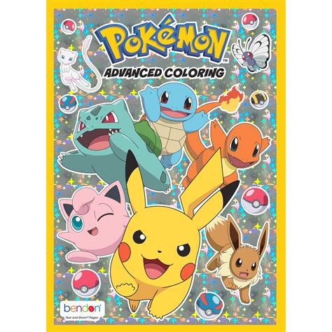 Bendon Advanced Coloring Books