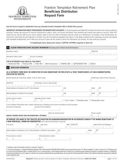 Beneficiary Disbursement Request - Citizens Access