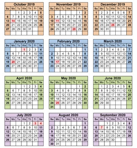 Benefits of the Design Calendar 2023 Guide WebSta.ME
