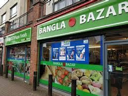 Bengali store near me. Things To Know About Bengali store near me. 