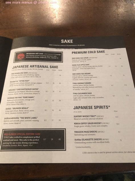 Benihana plano tx menu. Book now at Benihana - Plano, TX in Plano, TX. Explore menu, see photos and read 3143 reviews: "Benihana was incredibly busy as it was Christmas Day. We did have to wait a short time despite having a reservation, but not unreasonably long. 