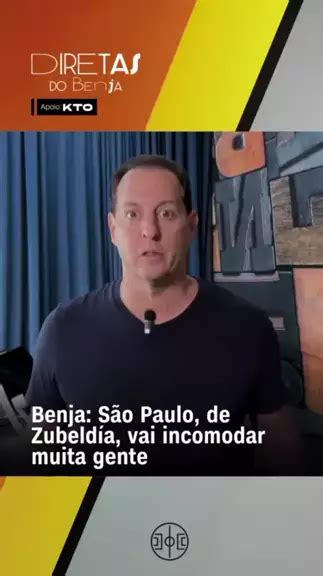 Benindica Onlyfans Leak