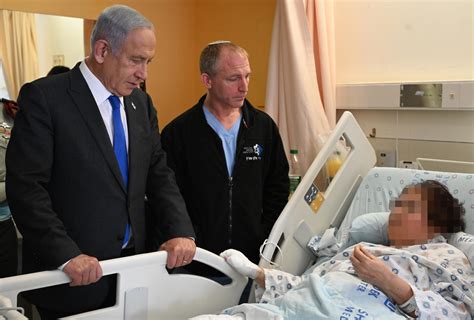 Benjamin Netanyahu Hospital