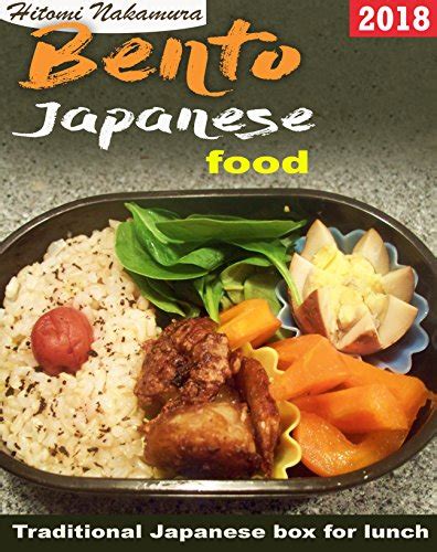 Read Online Bento Cookbook Guide   Learn To Prepare Delicious Bento Launch Box In Japanese Style Japanese Cooking 1 By Hitomi Nakamura