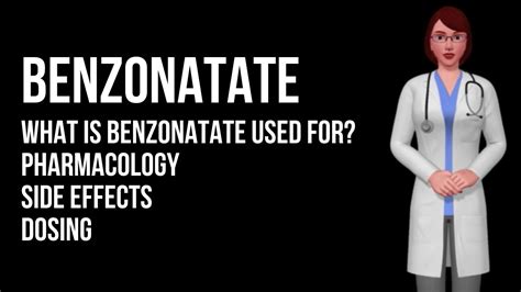 Finally, benzonatate is another form of prescription antitussive. ... Misusing dextromethorphan may lead to a range of adverse health effects, including the risk of overdose and addiction.