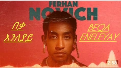 Beqa Enileyay by Ferhanovich on Amazon Music Unlimited