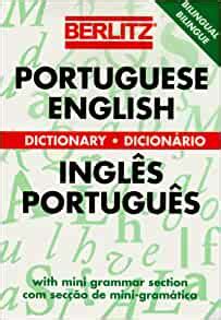 Berlitz portuguese english/english portugues dictionary (berlitz bilingual dictionaries). - Professional tools project management espanol manual users manuales users spanish edition.