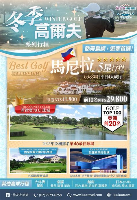 Besgol Halı ve Koltuk Yıkama