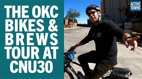 Bespoke Tours: Ryan Fogle & Ride OKC — LUXIERE