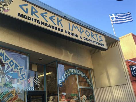 Best 27 Greek Grocery Stores in San Francisco, CA