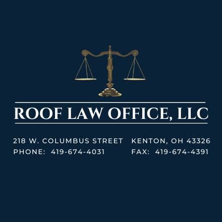 Best 30 Law Office in Kenton, OH with Reviews - Yellow …