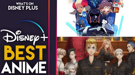 Best Anime On Disney Plus / The 30 Best Animated Shows Since The