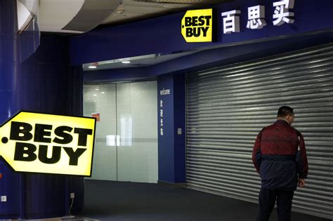 Best Buy in China - PHDessay.com