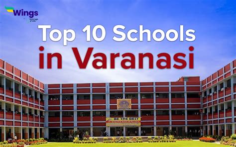 Best CBSE Schools in Varanasi 2024 - Govt, Private, Fees