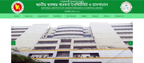 Best Cancer Hospital In Bangladesh