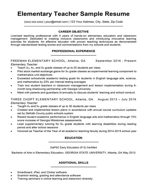 Best Career Objective for Teacher Resume - My Resume Format