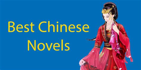 Best Chinese Novels The Four Classics You Need (四大名 …