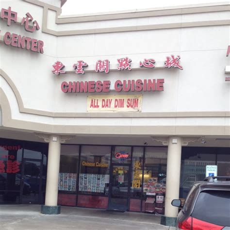 Best Chinese Restaurants near Argyle, TX 76226 - Yelp